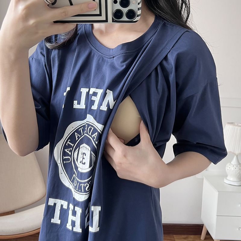 Summer Clothing Usa - Hemşirelik Elbisesi Hamile Emzirme Uzun T-Shirt