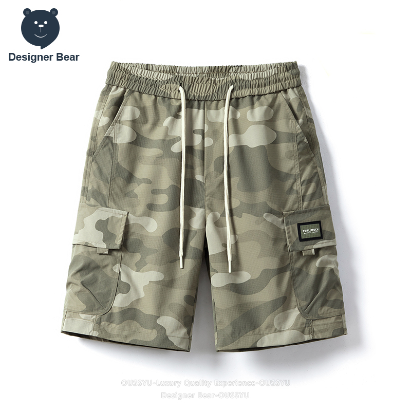 Summer Clothing Brands - Marka Giyim Yaz Kargo Kamuflaj Şort