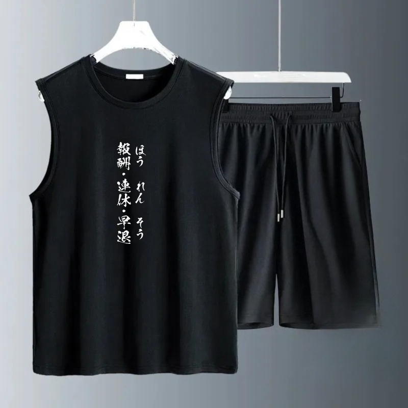 Summer Clothing Usa - Erkek Atlet Takımları 2026 Yaz Hızlı