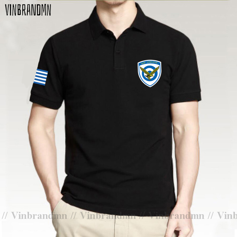 Summer Clothing For Greece - Silahlı Kuvvetler Yunanistan Yunan GRC GR