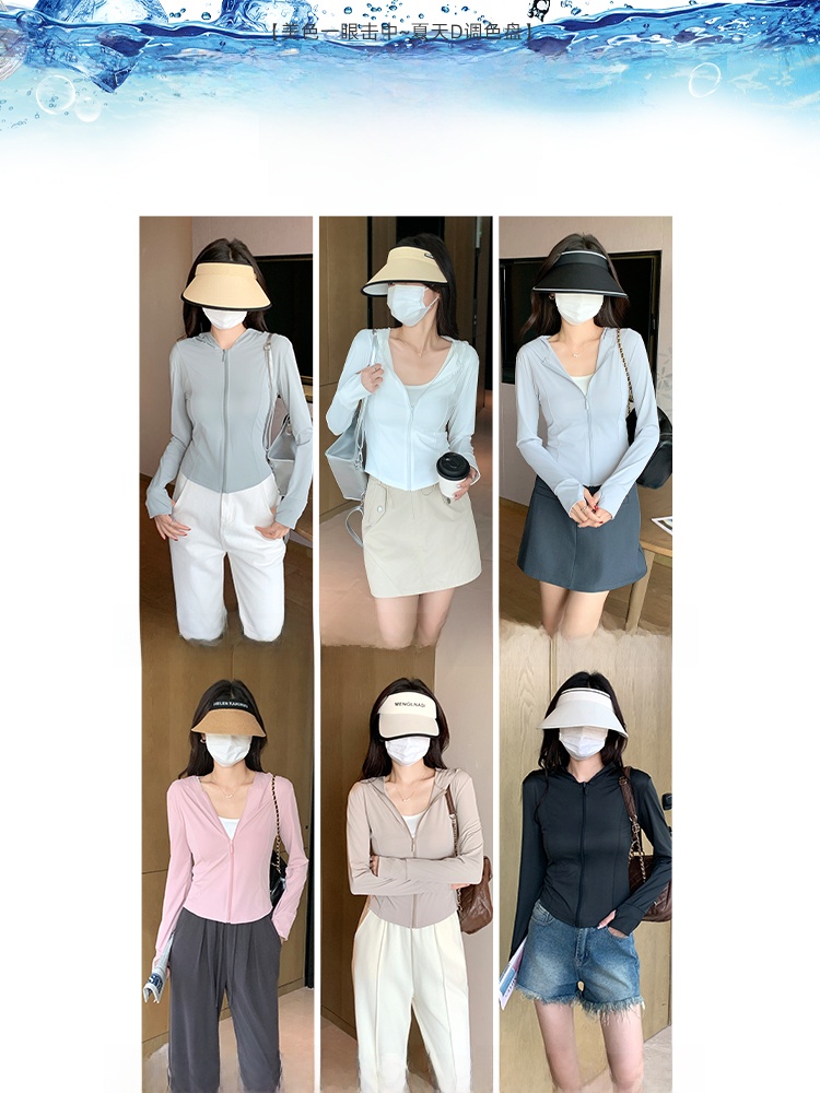 Gri Yeşil Buz İpek Kapüşonlu U - Summer Uv Clothing incelemesi ve fiyatı
