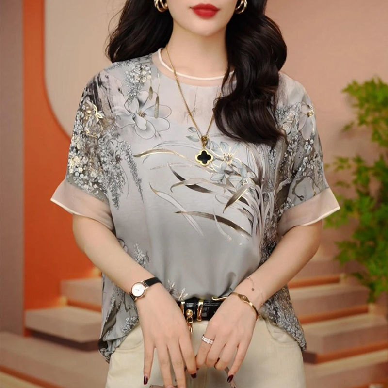 Kadın Giyim Yaz Moda Çiçek Bas - Summer Gauze Clothing incelemesi ve fiyatı