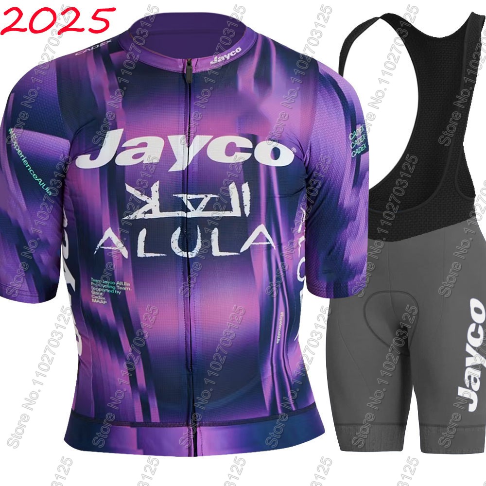 Jayco Alula Bisiklet Forması 2 - Summer Clothing Men 2025 incelemesi ve fiyatı