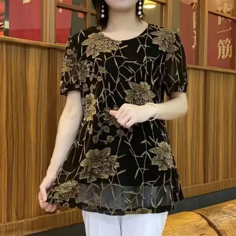 Yeni çiçek parlak ipek tül kaz - Summer Clothing For 70 Year Old Woman incelemesi ve fiyatı