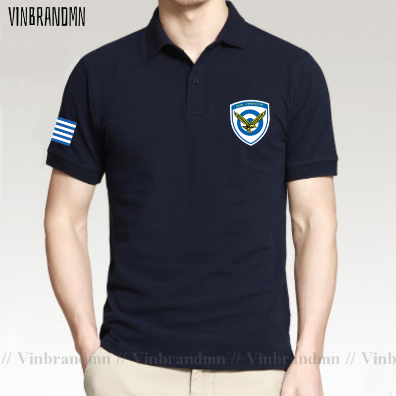 Silahlı Kuvvetler Yunanistan Y - Summer Clothing For Greece incelemesi ve fiyatı