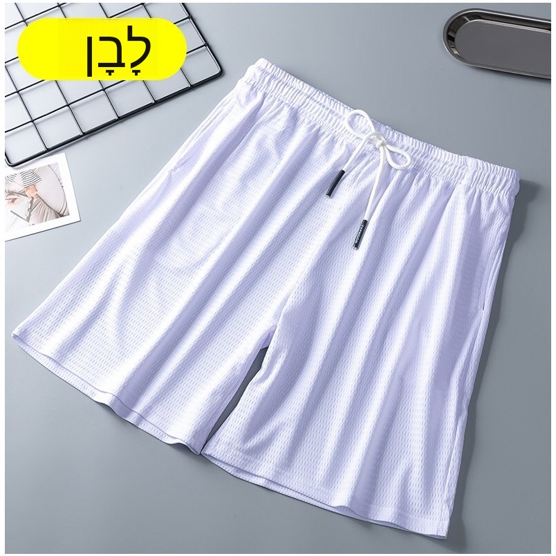 Bol Buz İpek Erkek Şortu Yazlı - Summer Clothing Vendors incelemesi ve fiyatı