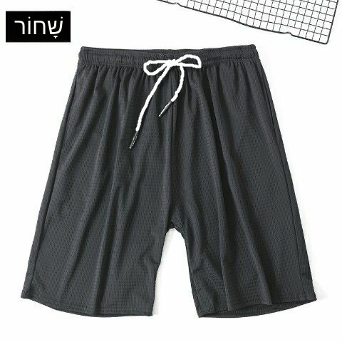Bol Buz İpek Erkek Şortu Yazlı - Summer Clothing Vendors incelemesi ve fiyatı