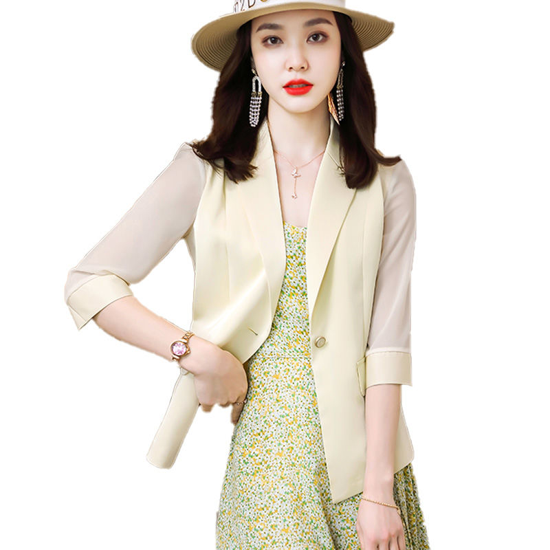 Çentikli tül entelektüel ceple - Summer Gauze Clothing incelemesi ve fiyatı