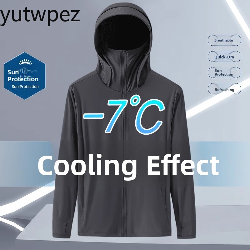 UV Korumalı Serinletici Hafif  - Summer Clothing Brands incelemesi ve fiyatı