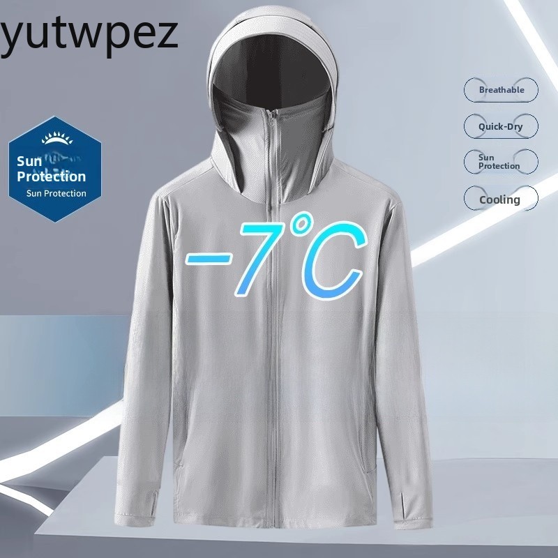 UV Korumalı Serinletici Hafif  - Summer Clothing Brands incelemesi ve fiyatı