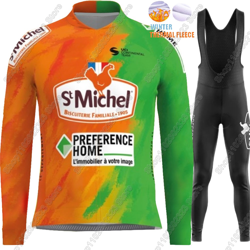 2025 St Michel Takım Bisiklet  - Summer Clothing Men 2025 incelemesi ve fiyatı