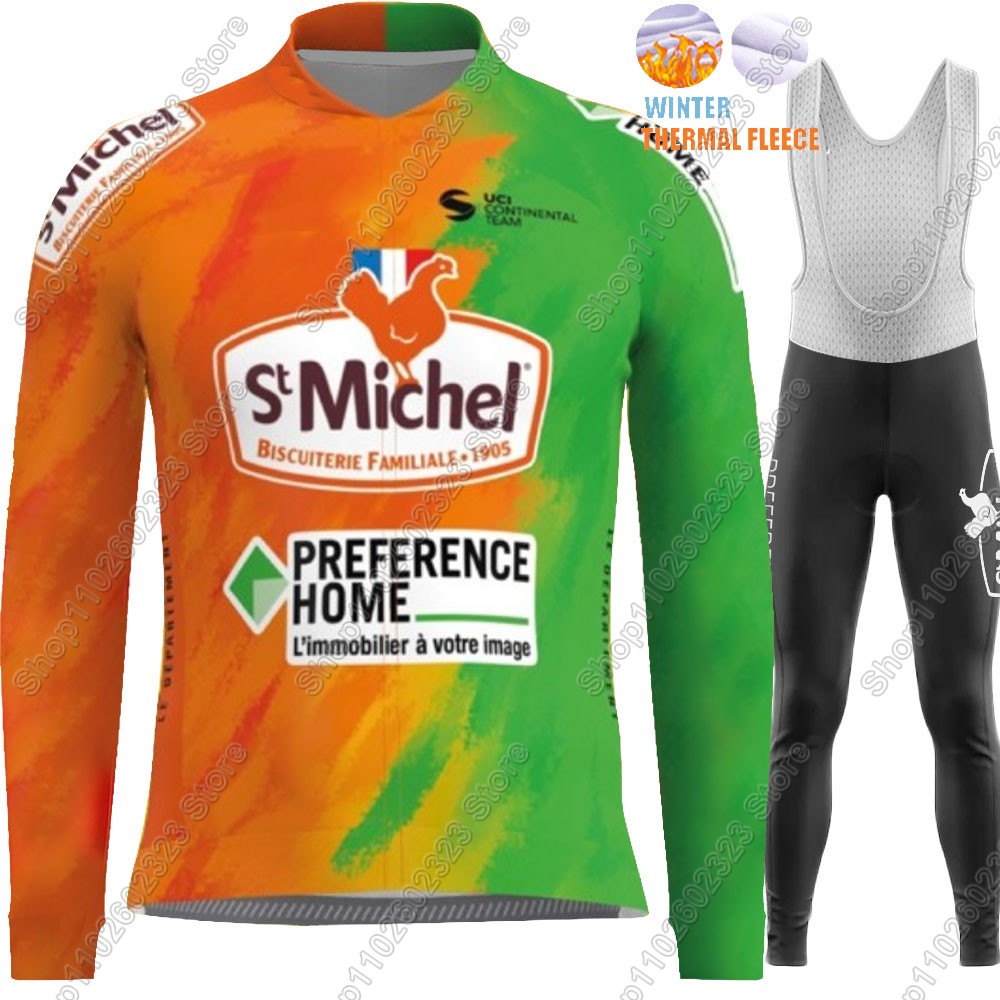 2025 St Michel Takım Bisiklet  - Summer Clothing Men 2025 incelemesi ve fiyatı