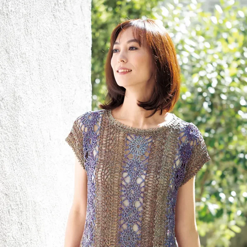 Güzel El Örgü Vol.12 İlkbahar  - Summer Clothing Crochet Patterns incelemesi ve fiyatı