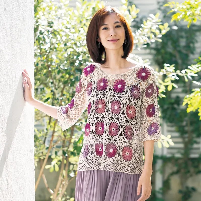 Güzel El Örgü Vol.12 İlkbahar  - Summer Clothing Crochet Patterns incelemesi ve fiyatı