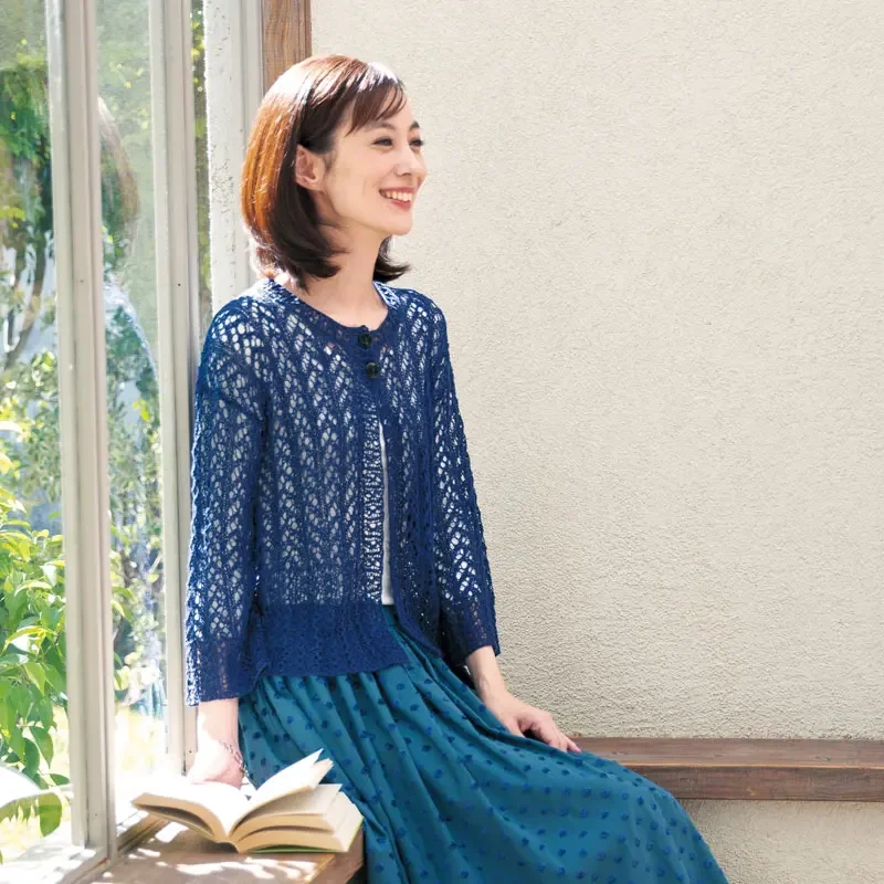 Güzel El Örgü Vol.12 İlkbahar  - Summer Clothing Crochet Patterns incelemesi ve fiyatı